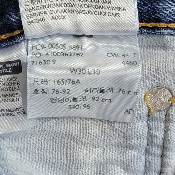 Levis 505 Jeans Men 30x28* Blue Regular Fit Medium Stone Wash Workwear 005054891 - Picture 13 of 13